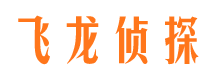 石棉市调查取证